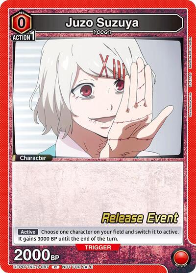 Juzo Suzuya (087) card