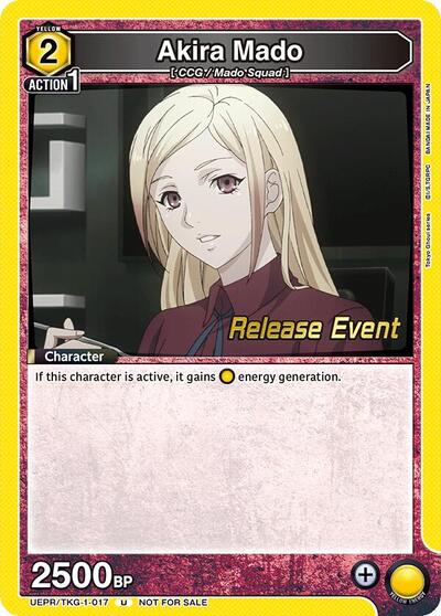Akira Mado (017) card