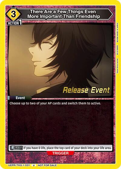 There Are a Few Things Even More Important Than Friendship card