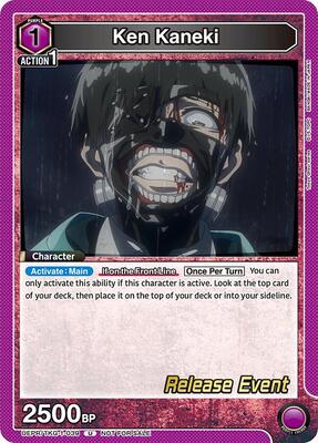 Ken Kaneki (039)