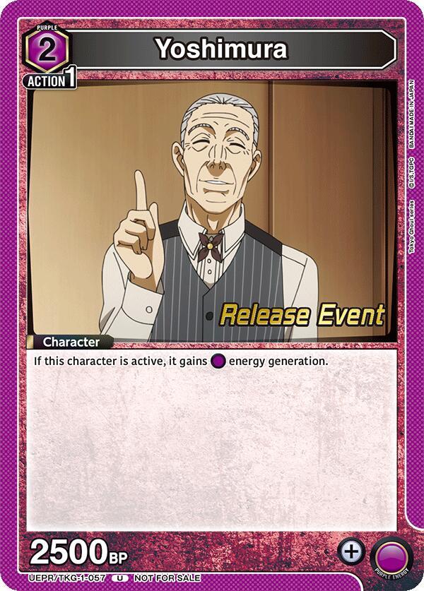 Yoshimura - UE18BT: Tokyo Ghoul Release Event Cards - Union Arena