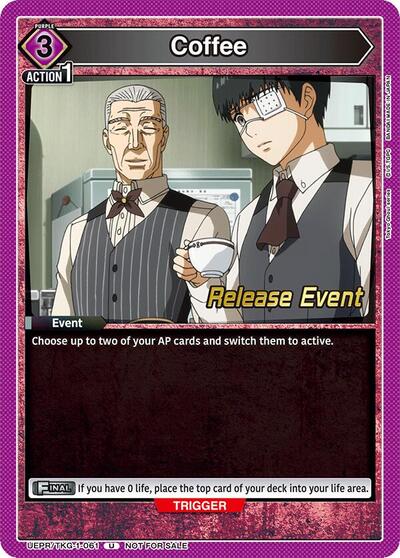 Coffee card