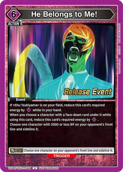 He Belongs to Me! card