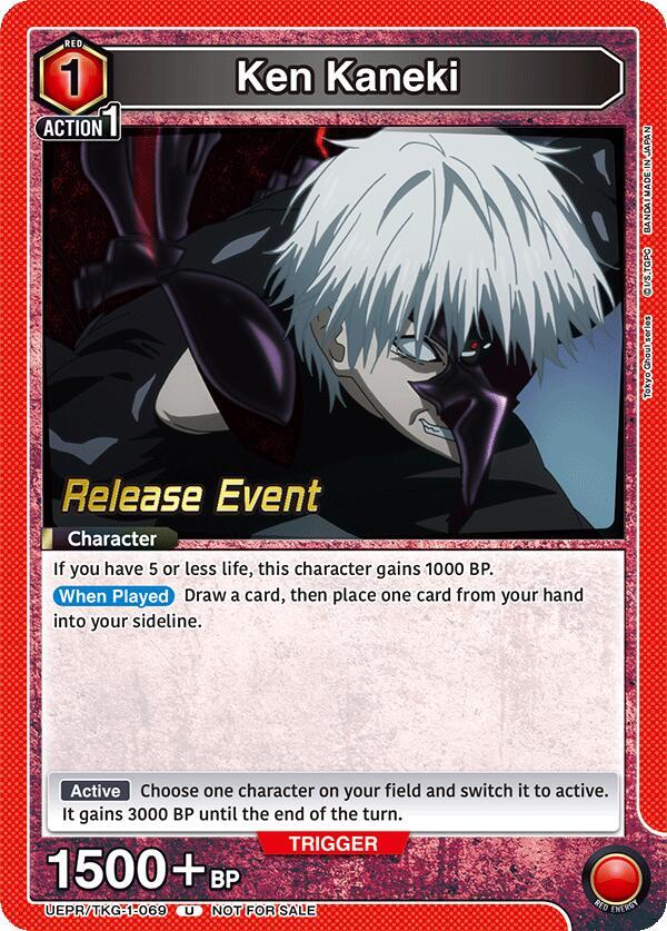 Ken Kaneki (069)