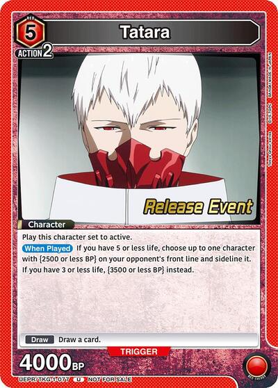 Tatara UE18BT: Tokyo Ghoul Release Event Cards Uncommon Union Arena card — value and price