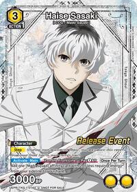 Haise Sasaki (014) (Release Event Participation)