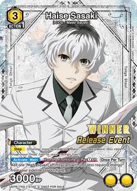 Haise Sasaki (014) (Release Event Winner)
