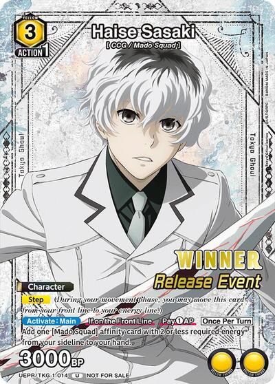 Haise Sasaki (014) (Release Event Winner) UE18BT: Tokyo Ghoul Release Event Cards Uncommon Union Arena card — value and price
