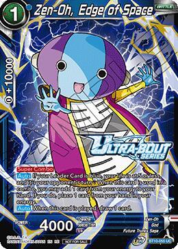 Zen-Oh, Edge of Space (Event Pack 18) - Tournament Promotion Cards