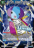 Zen-Oh, Edge of Space (Event Pack 18) - Tournament Promotion Cards