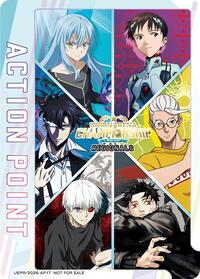 Action Point Card (AP17) (Regionals 26-27)