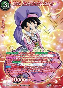 Videl, Encountering Danger (Premium Alt-Art Set 2026 Vol.1