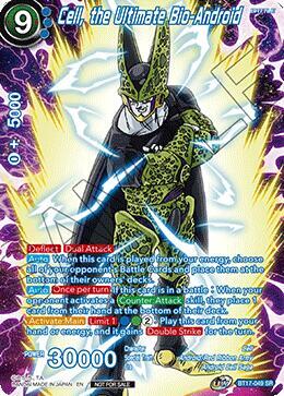 Cell, the Ultimate Bio-Android (Premium Alt-Art Set 2026 Vol.1