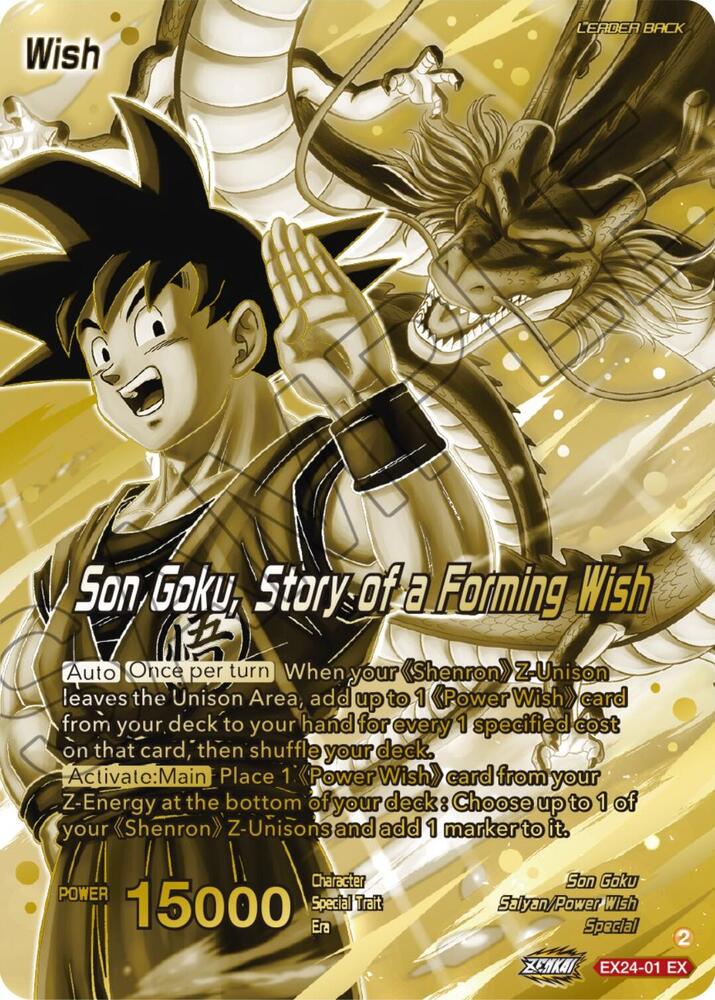 Son Goku // Son Goku, Story of a forming Wish (Championship Golden