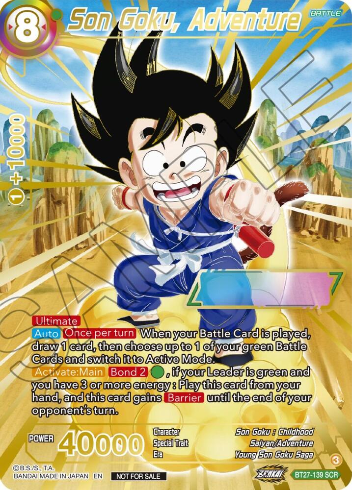 Son Goku, Adventure (Serial Numbered) - Tournament Promotion Cards
