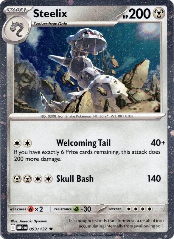 Steelix - 093/132 (Cosmos Holo) 093/132 from Miscellaneous Cards & Products