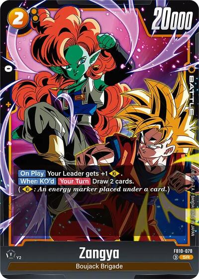 Zangya - FB10-078 Cross Force Super Rare Dragon Ball card — value and price