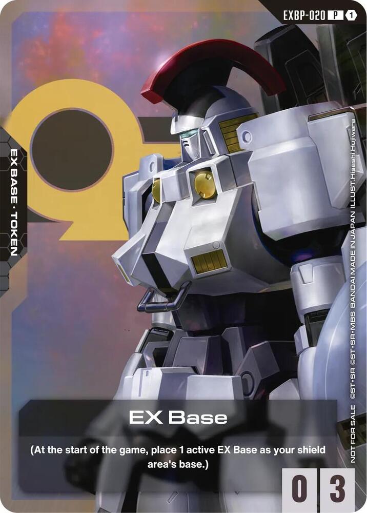 EX Base (EXBP-020) (Mobile Suit Gundam Wing) - Promotional EX Base