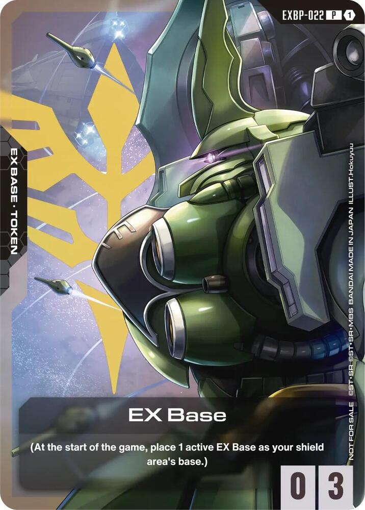 EX Base (EXBP-022) (Mobile Suit Gundam Unicorn) - Promotional EX