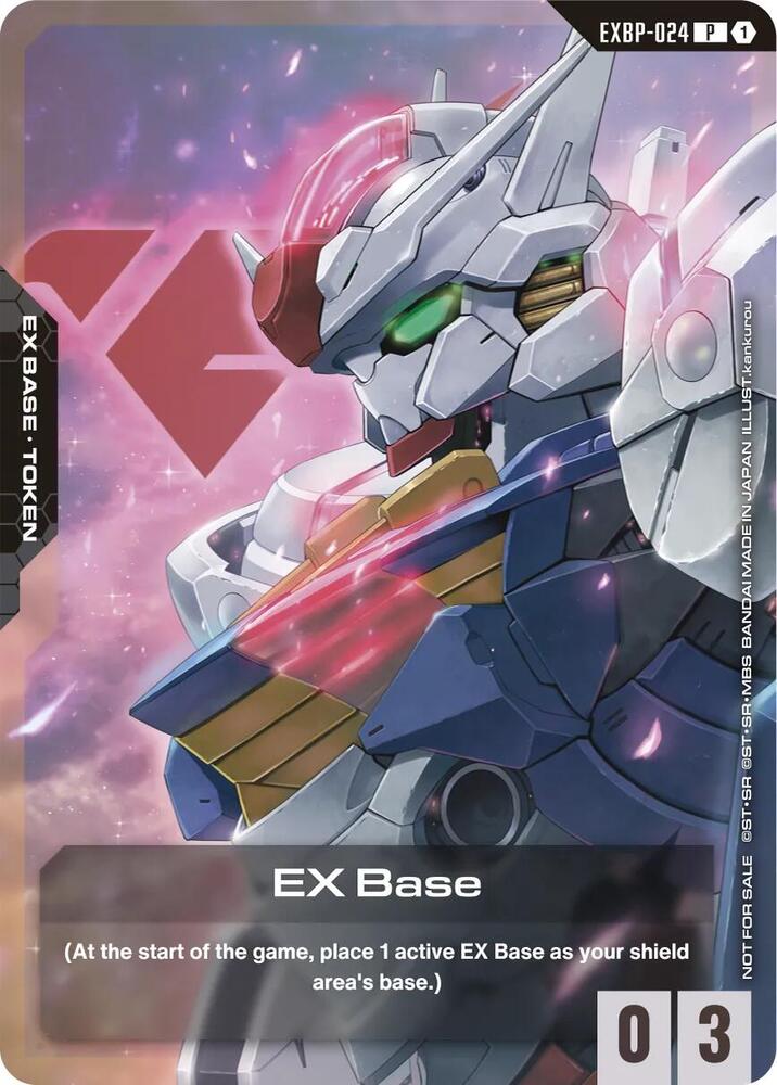 ☆ガンダムカードゲーム☆EXベース☆10枚セット☆プロモ☆未使用☆美品☆体験会☆ EX Base (EXBP-024) (Mobile Suit Gundam the Witch from Mercury