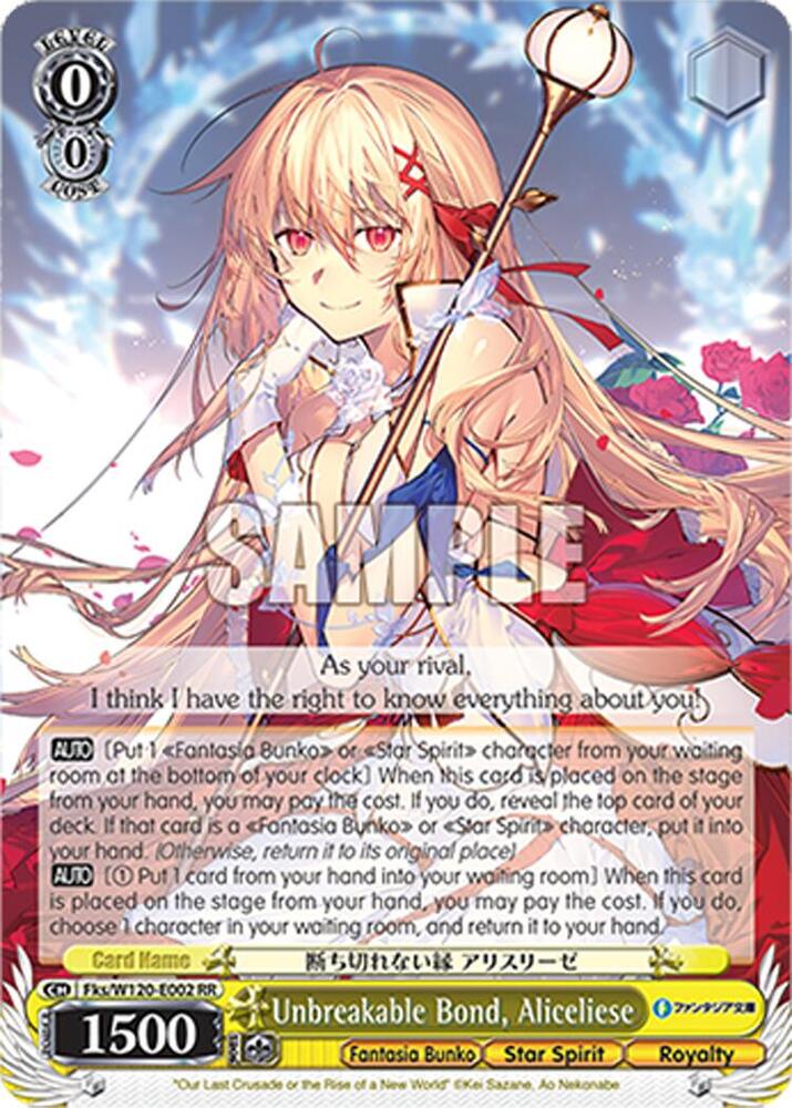 Unbreakable Bond, Aliceliese - Fujimi Fantasia Bunko Vol.2 - Weiss