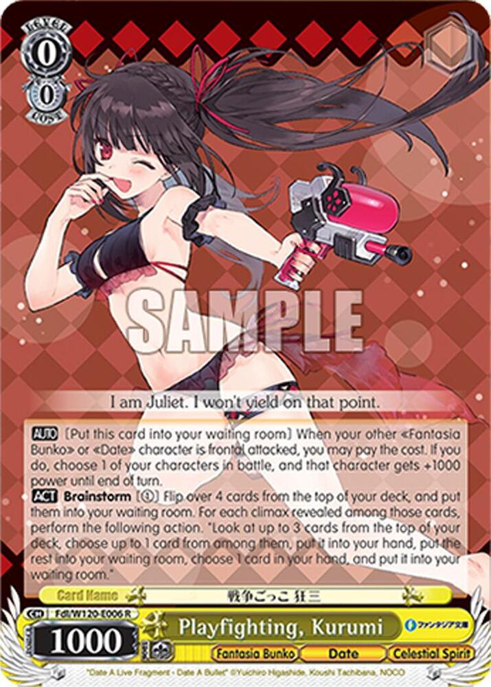 Playfighting, Kurumi