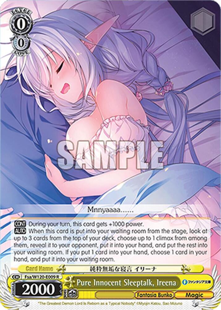 Pure Innocent Sleeptalk, Ireena