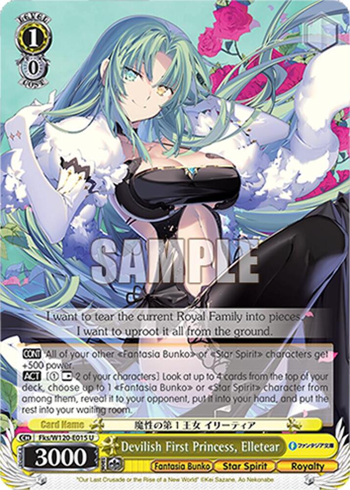 Devilish First Princess, Elletear