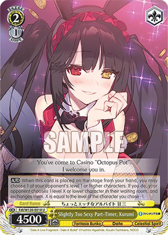 Slightly Too Sexy Part-Timer, Kurumi