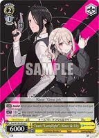 Surged Coordinator - .asphodel/paradise Starter Decks - Grand