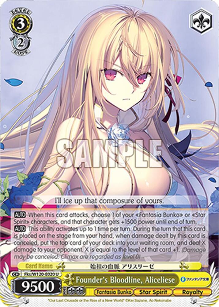 Founder's Bloodline, Aliceliese