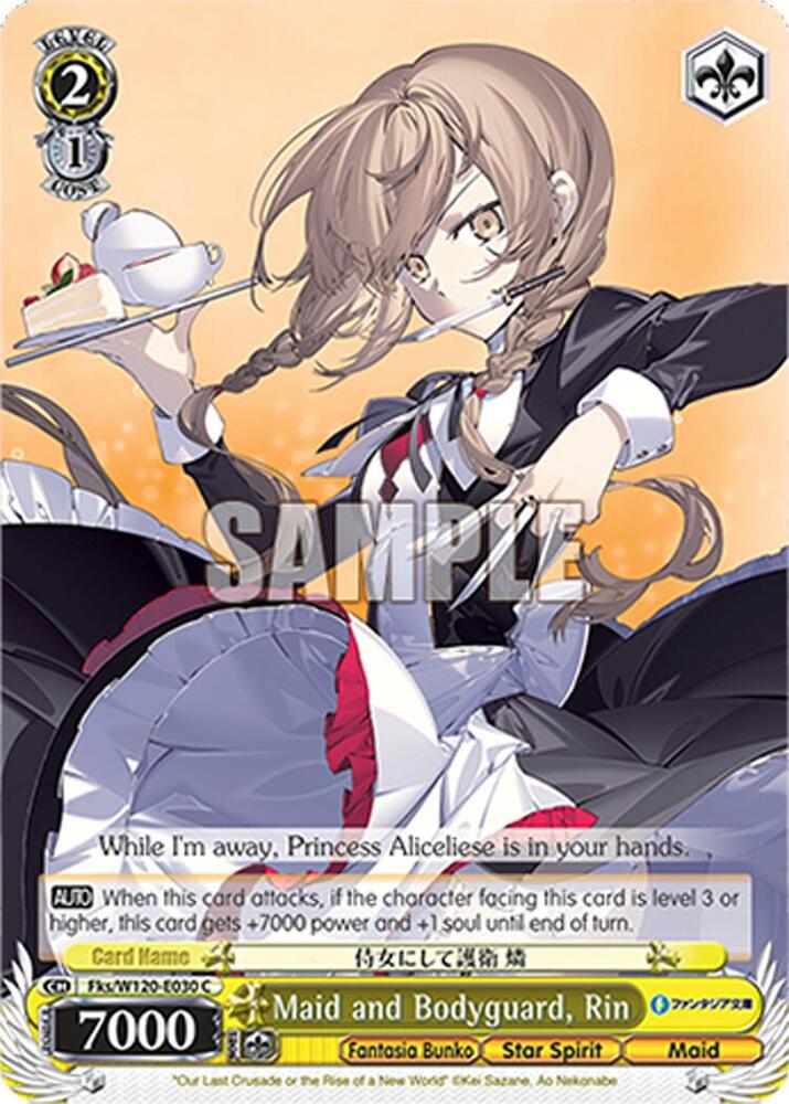 Maid and Bodyguard, Rin