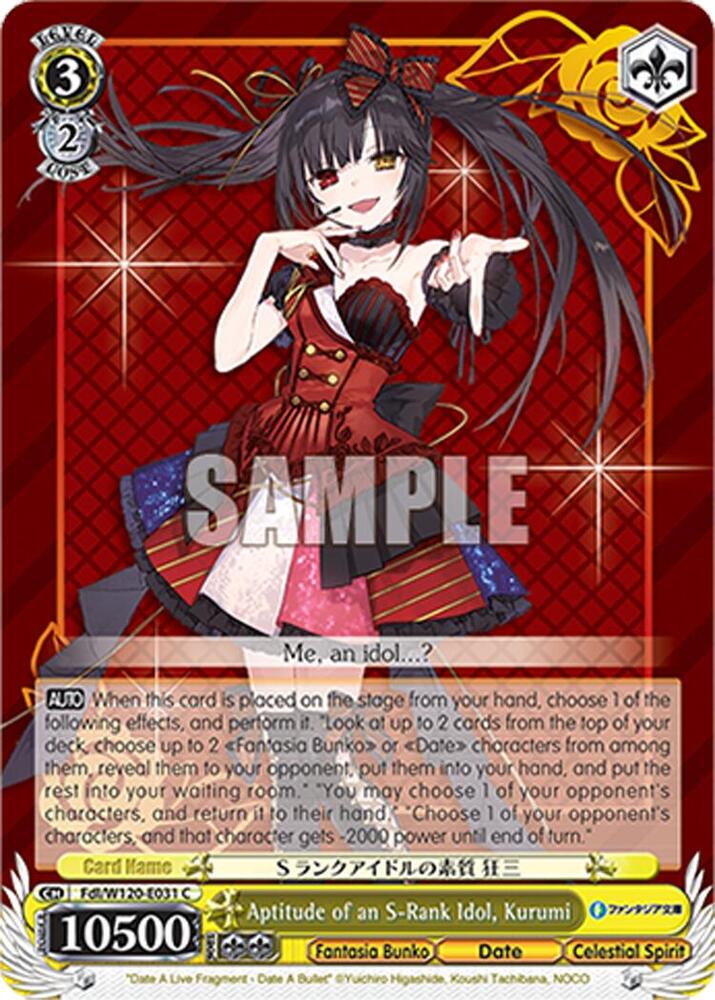 Aptitude of an S-Rank Idol, Kurumi