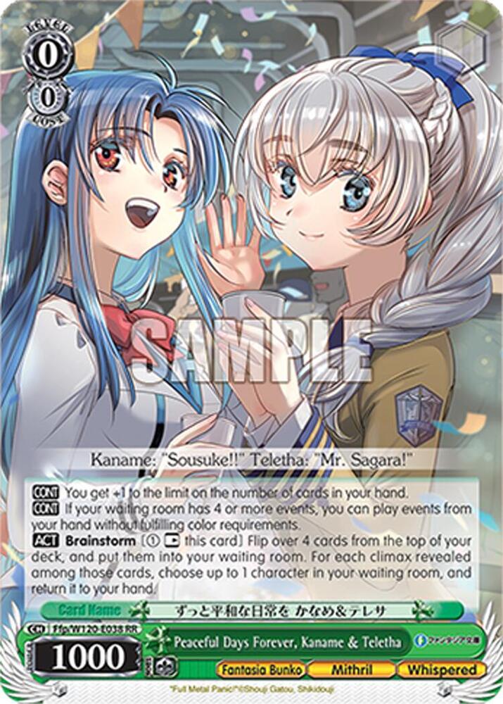 Peaceful Days Forever, Kaname & Teletha - Fujimi Fantasia Bunko