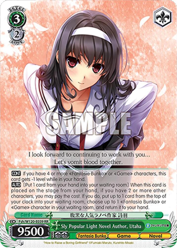 Sly Popular Light Novel Author, Utaha