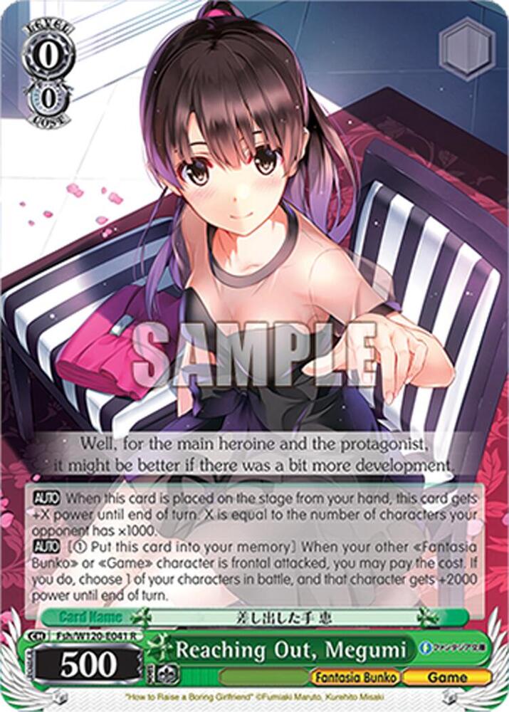 Reaching Out, Megumi
