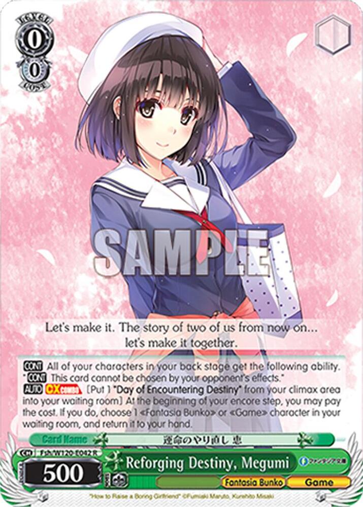 Reforging Destiny, Megumi - Fujimi Fantasia Bunko Vol.2 - Weiss