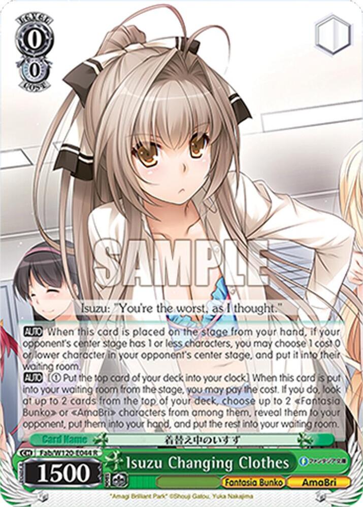 Isuzu Changing Clothes