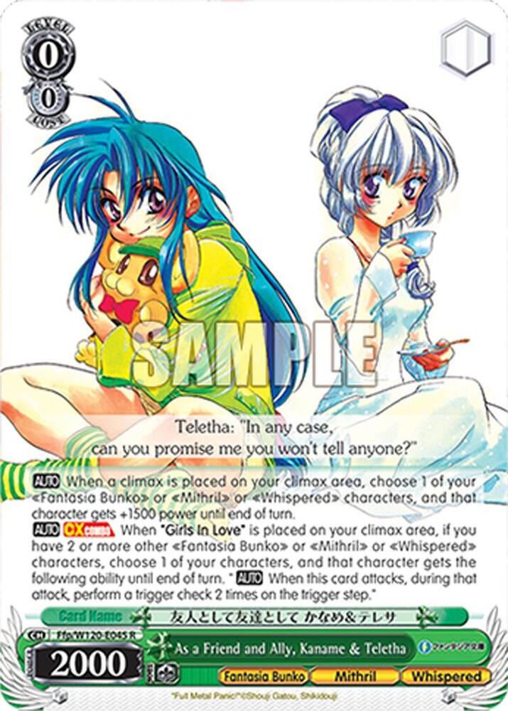 As a Friend and Ally, Kaname & Teletha - Fujimi Fantasia Bunko Vol