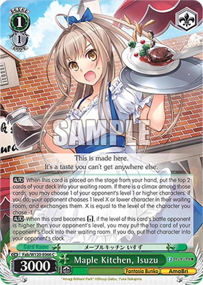 Maple Kitchen, Isuzu - Fujimi Fantasia Bunko Vol.2 - Weiss Schwarz
