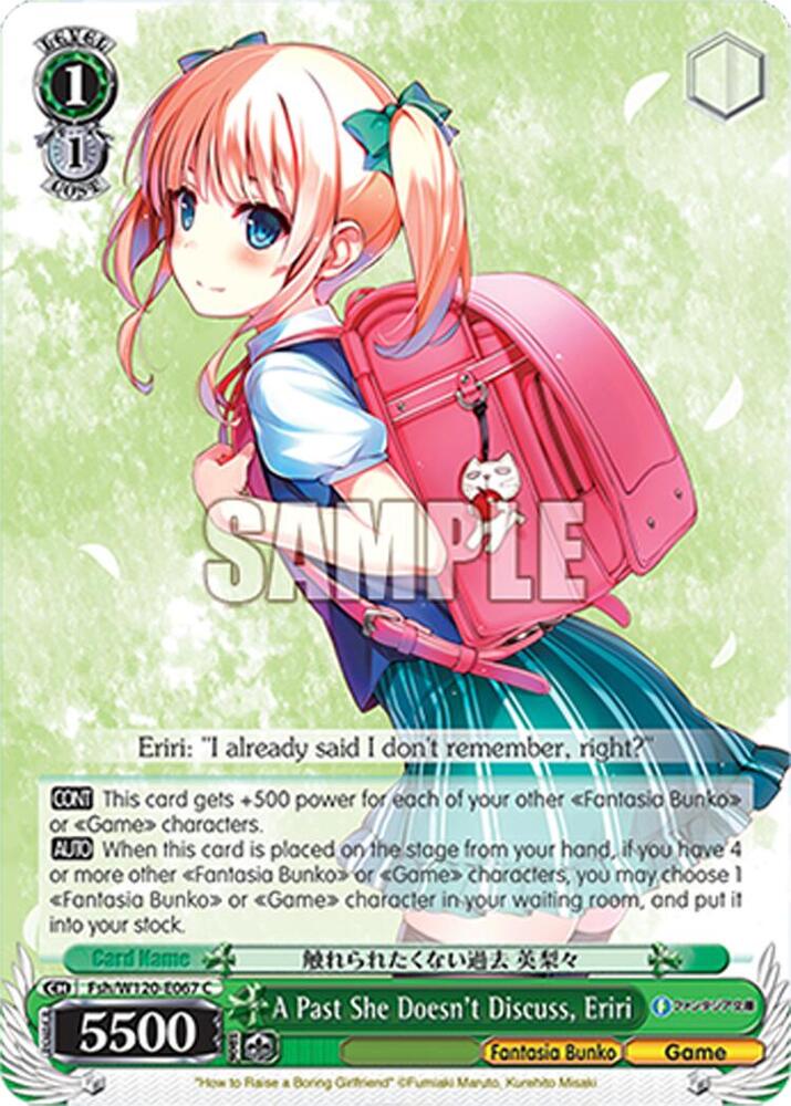 A Past She Doesn't Discuss, Eriri - Fujimi Fantasia Bunko Vol.2