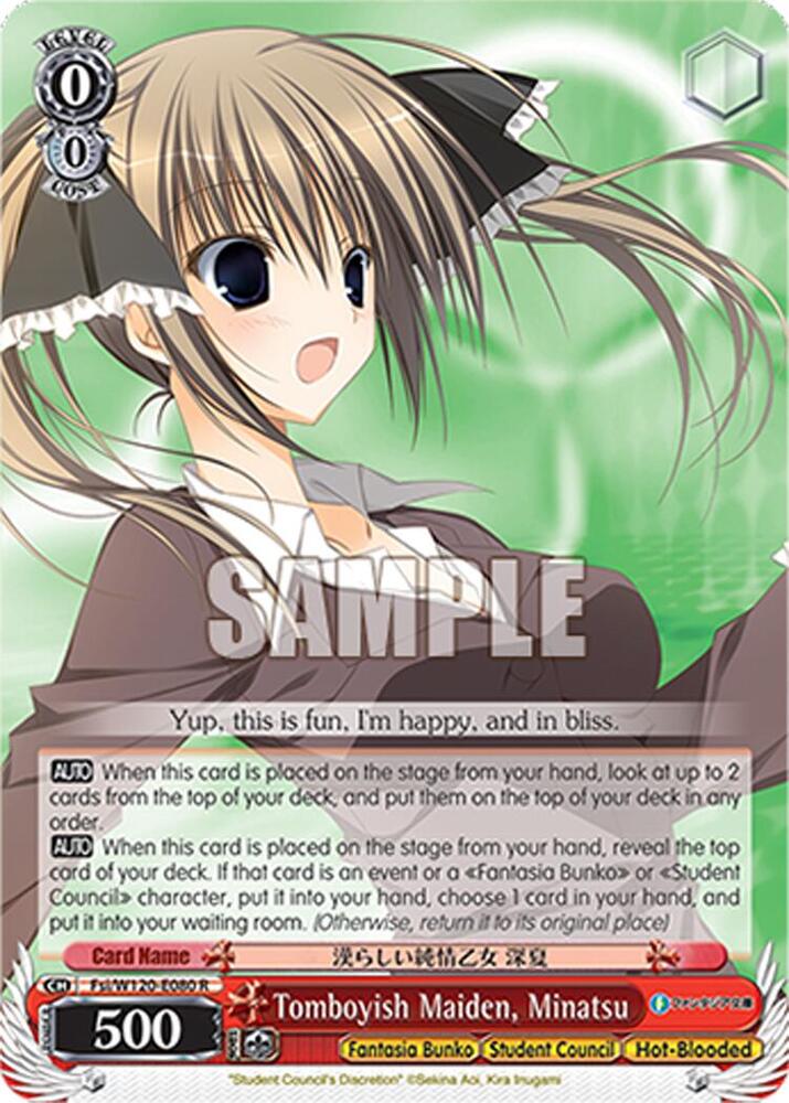 Tomboyish Maiden, Minatsu