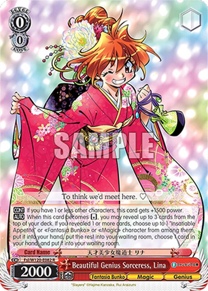 Beautiful Genius Sorceress, Lina