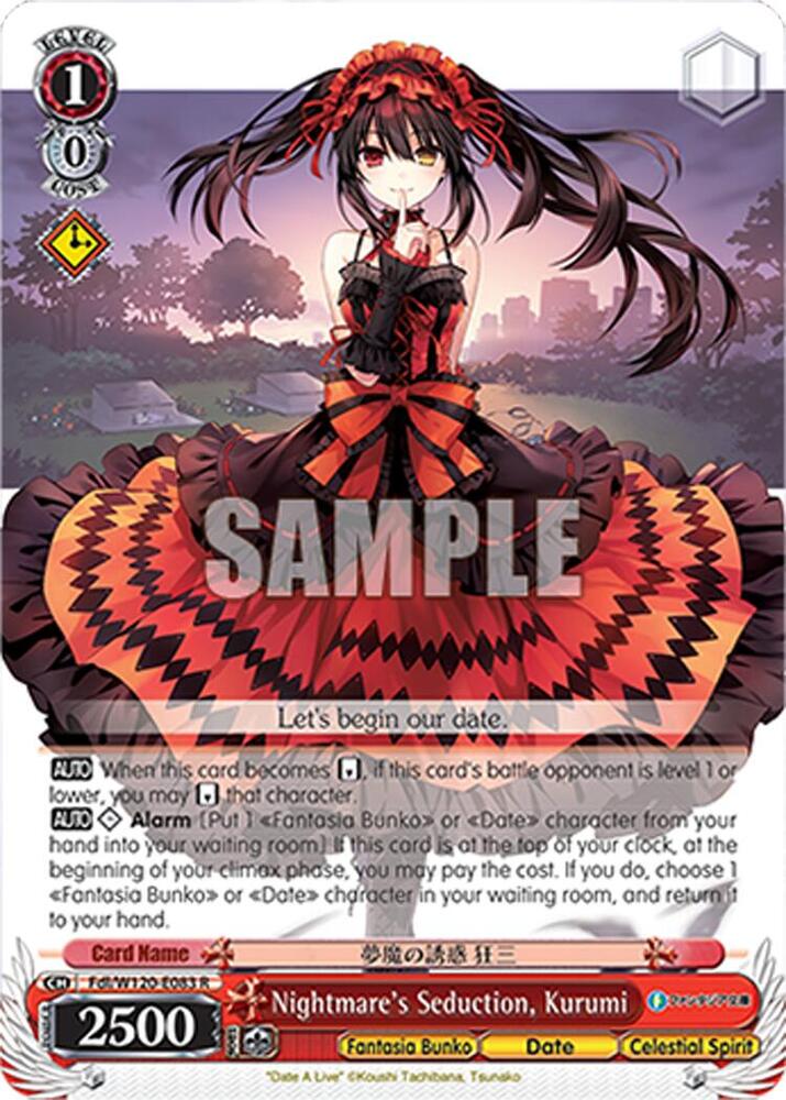 Nightmare's Seduction, Kurumi - Fujimi Fantasia Bunko Vol.2