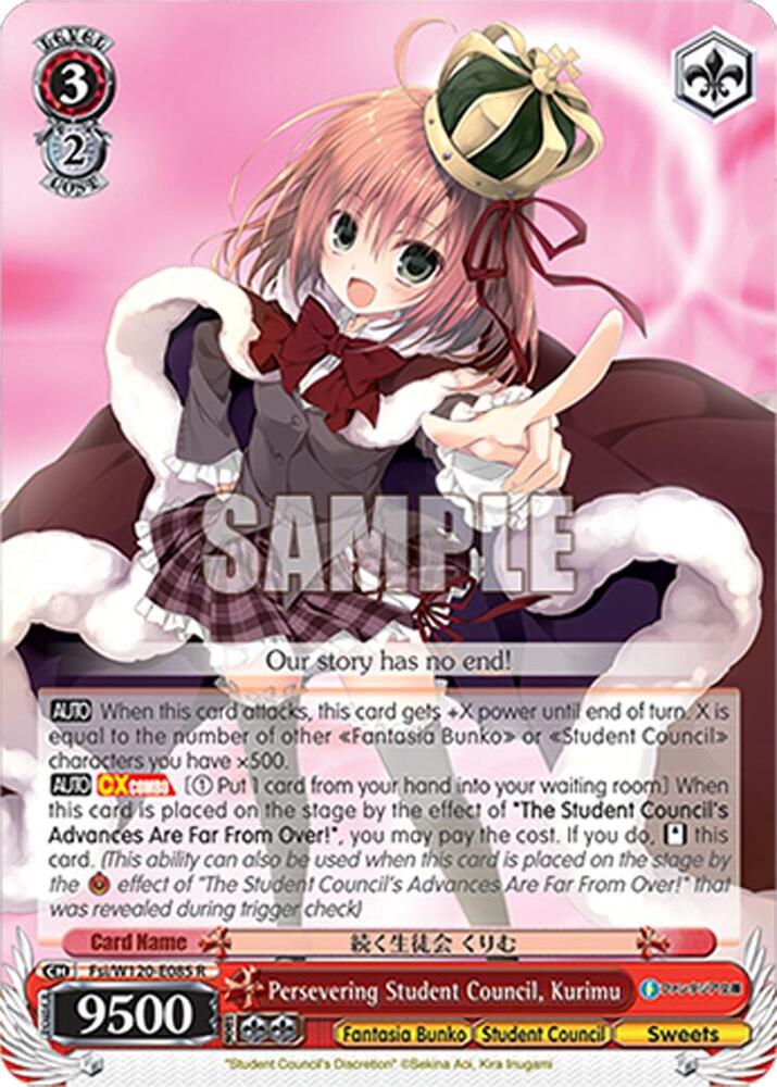 Persevering Student Council, Kurimu - Fujimi Fantasia Bunko Vol.2
