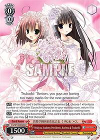 Hekiyou Academy Presidents, Kurimu & Tsukushi