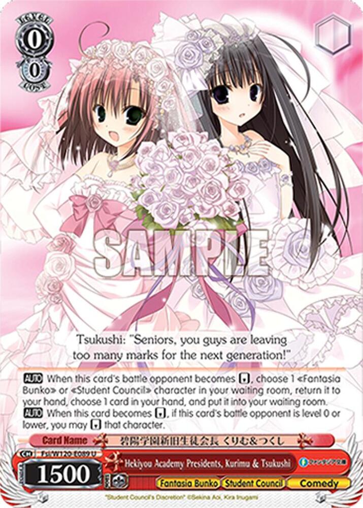Hekiyou Academy Presidents, Kurimu & Tsukushi
