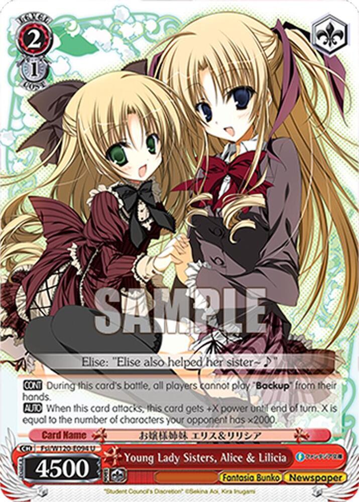 Young Lady Sisters, Alice & Lilicia