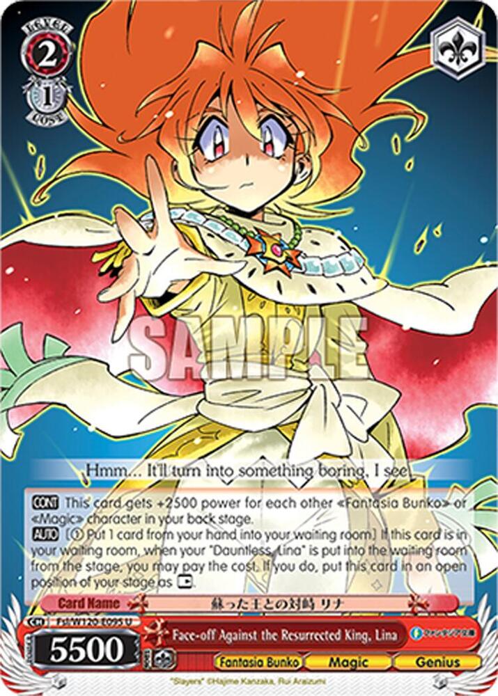 Face-off Against the Resurrected King, Lina - Fujimi Fantasia