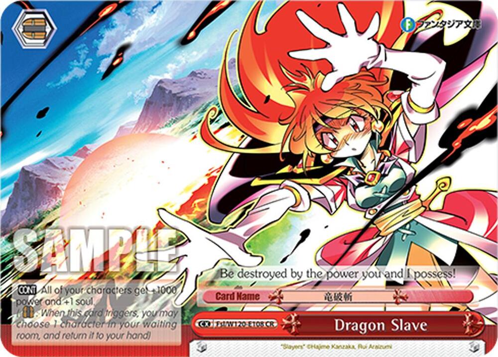 Dragon Slave